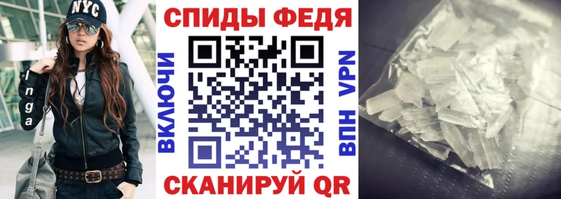 наркошоп Бобров blacksprut вход АМФЕТАМИН 97%
