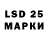 MDMA VHQ 7. Malta
