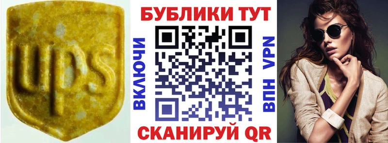 hydra ССЫЛКА  наркотики  Бобров  Ecstasy MDMA 