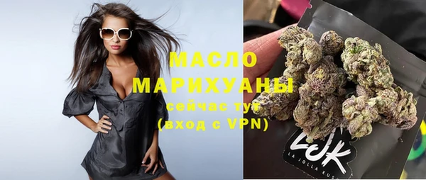 спайс Богданович