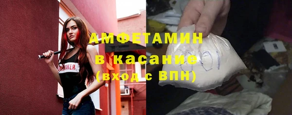 бошки Белоозёрский