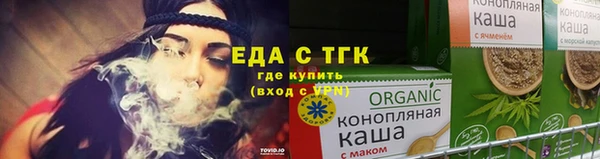 бошки Белоозёрский