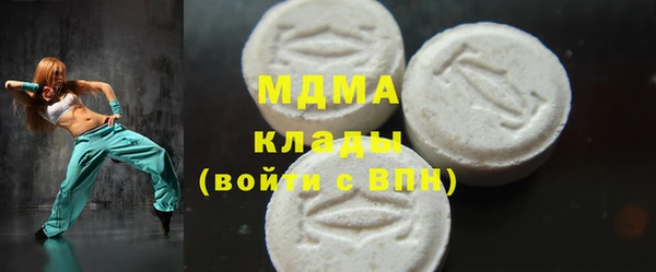 спайс Богданович
