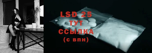 бошки Белоозёрский