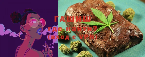 бошки Белоозёрский