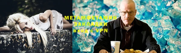 спайс Богданович