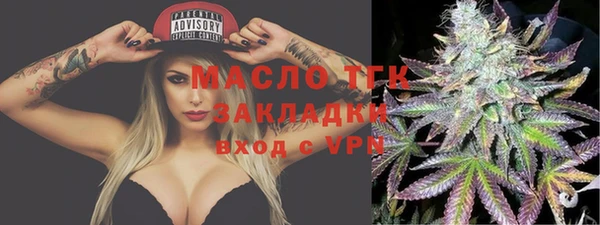 бошки Белоозёрский