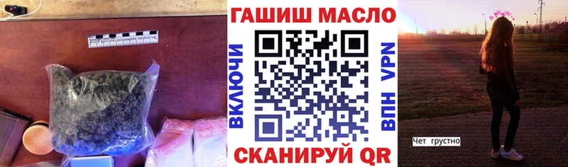 Дистиллят ТГК Wax  Бобров 