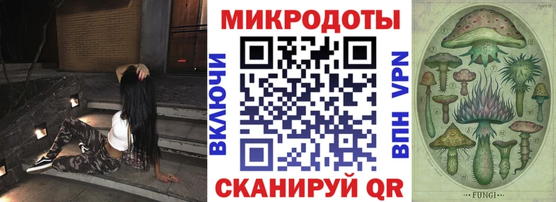 Галлюциногенные грибы Psilocybine cubensis  где найти наркотики  ссылка на мегу как зайти  Бобров 